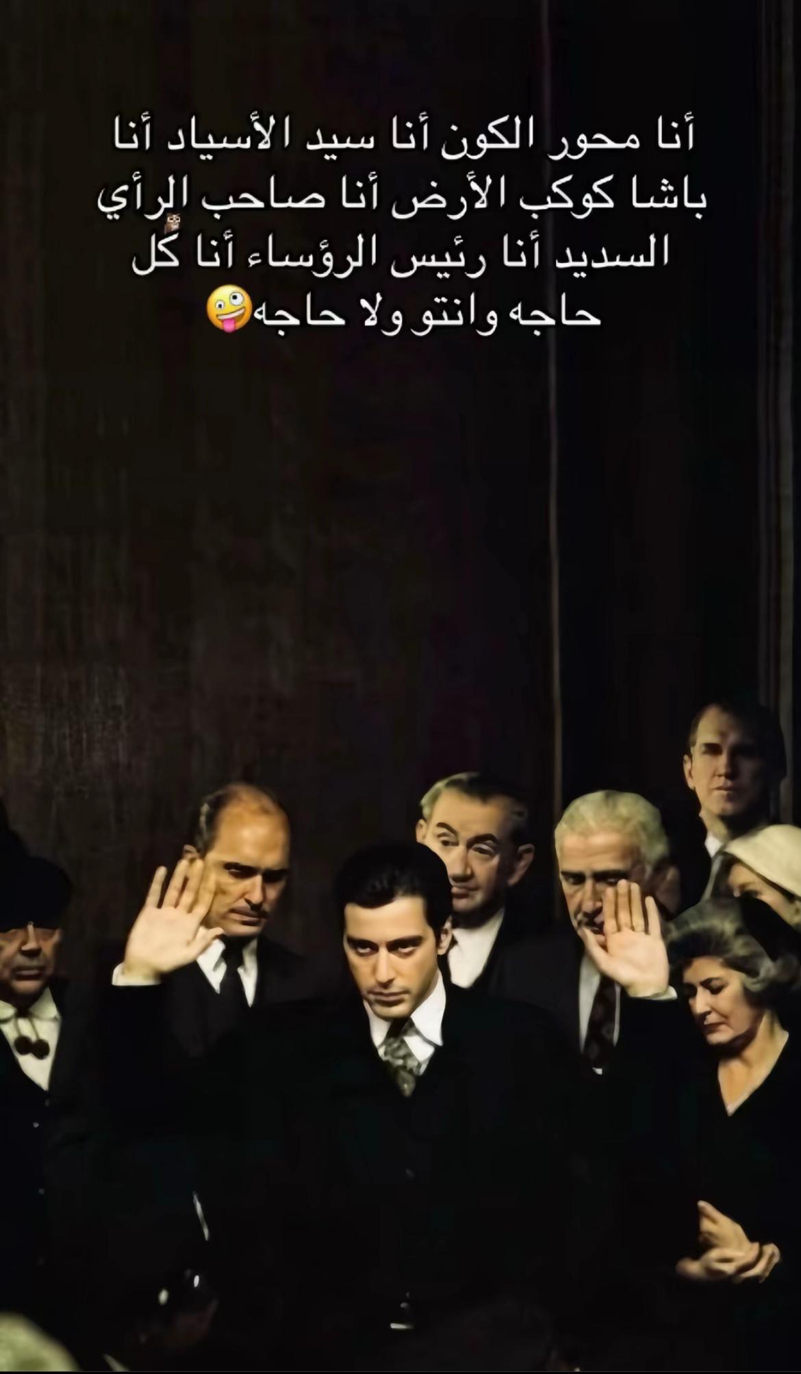 @حمو💀