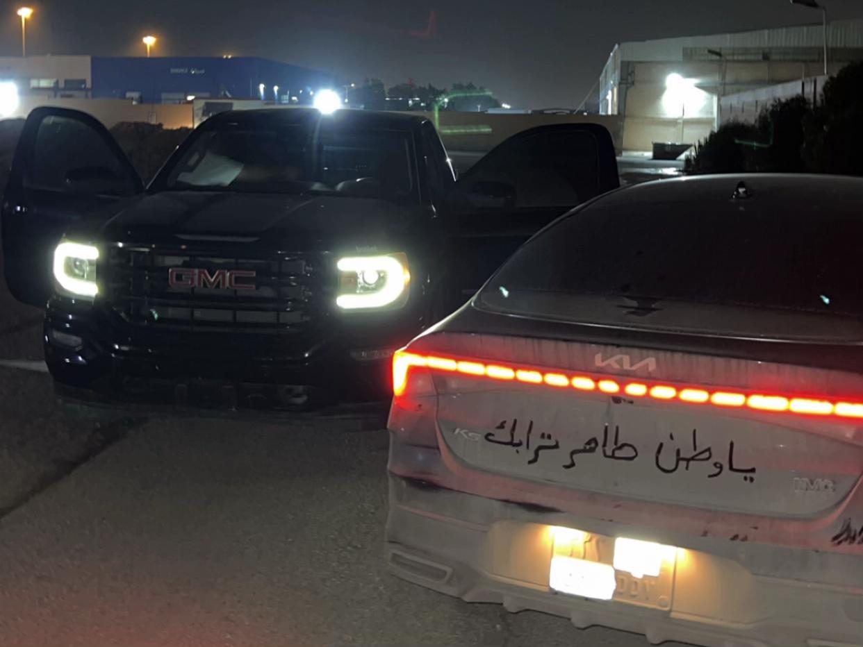 @Firas Al-Qahtani