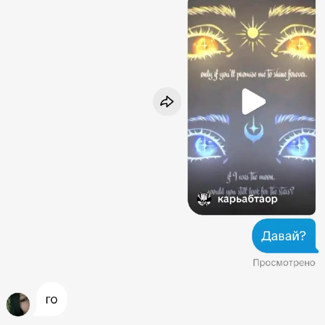 @krissweq