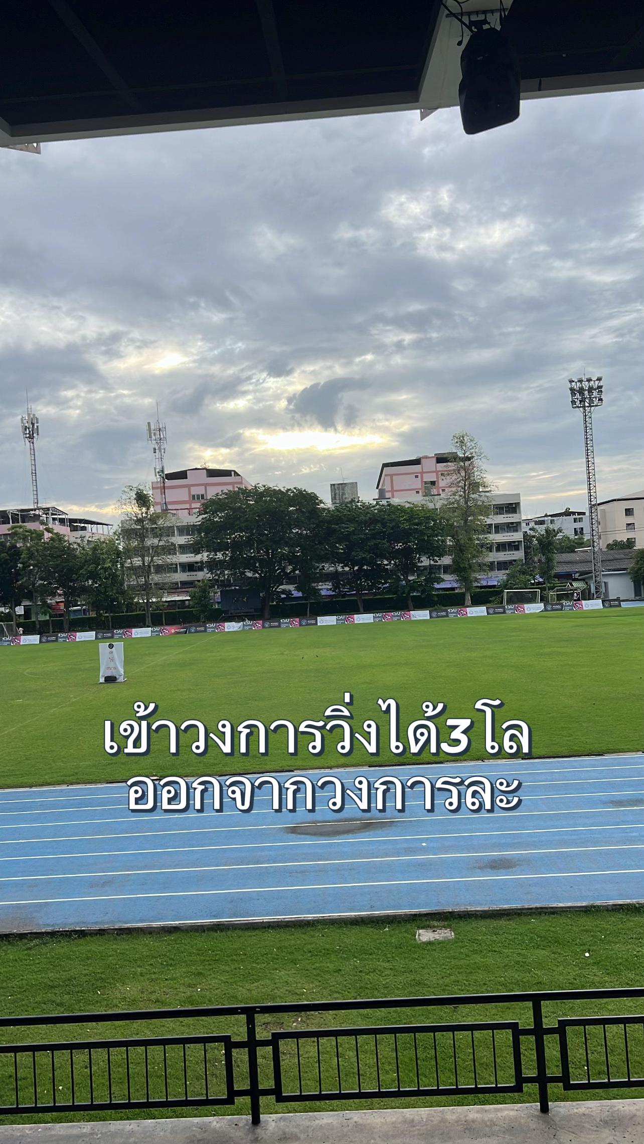 @ฮานน่าโว้ยย