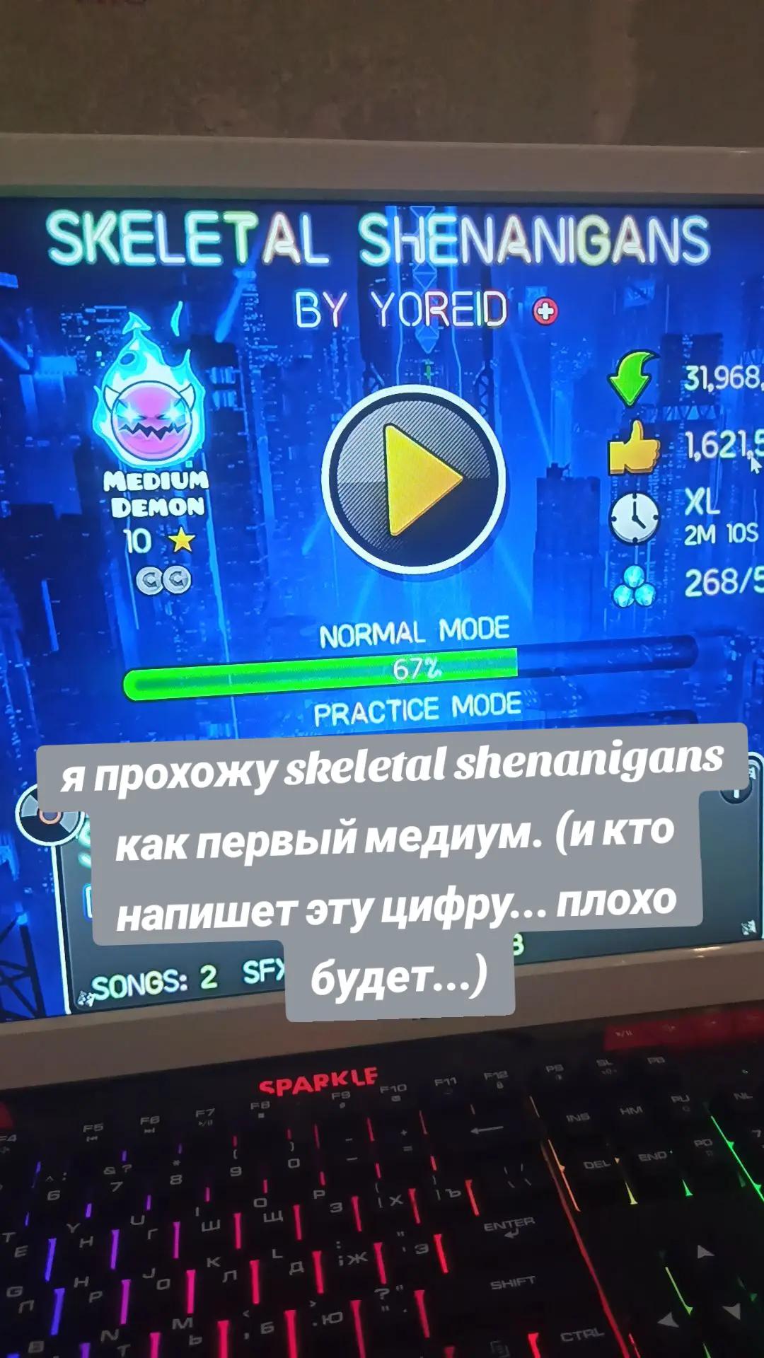 @GDчечевица