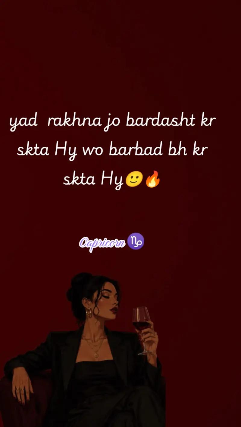 @Capricorn ♑