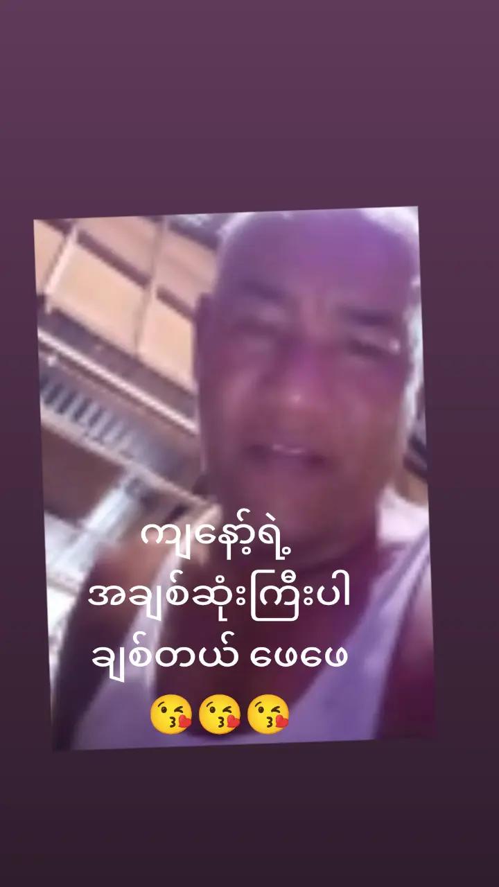 @đđťđ˛đ˛Ĺmïlé £õvÄ đšđđťđ