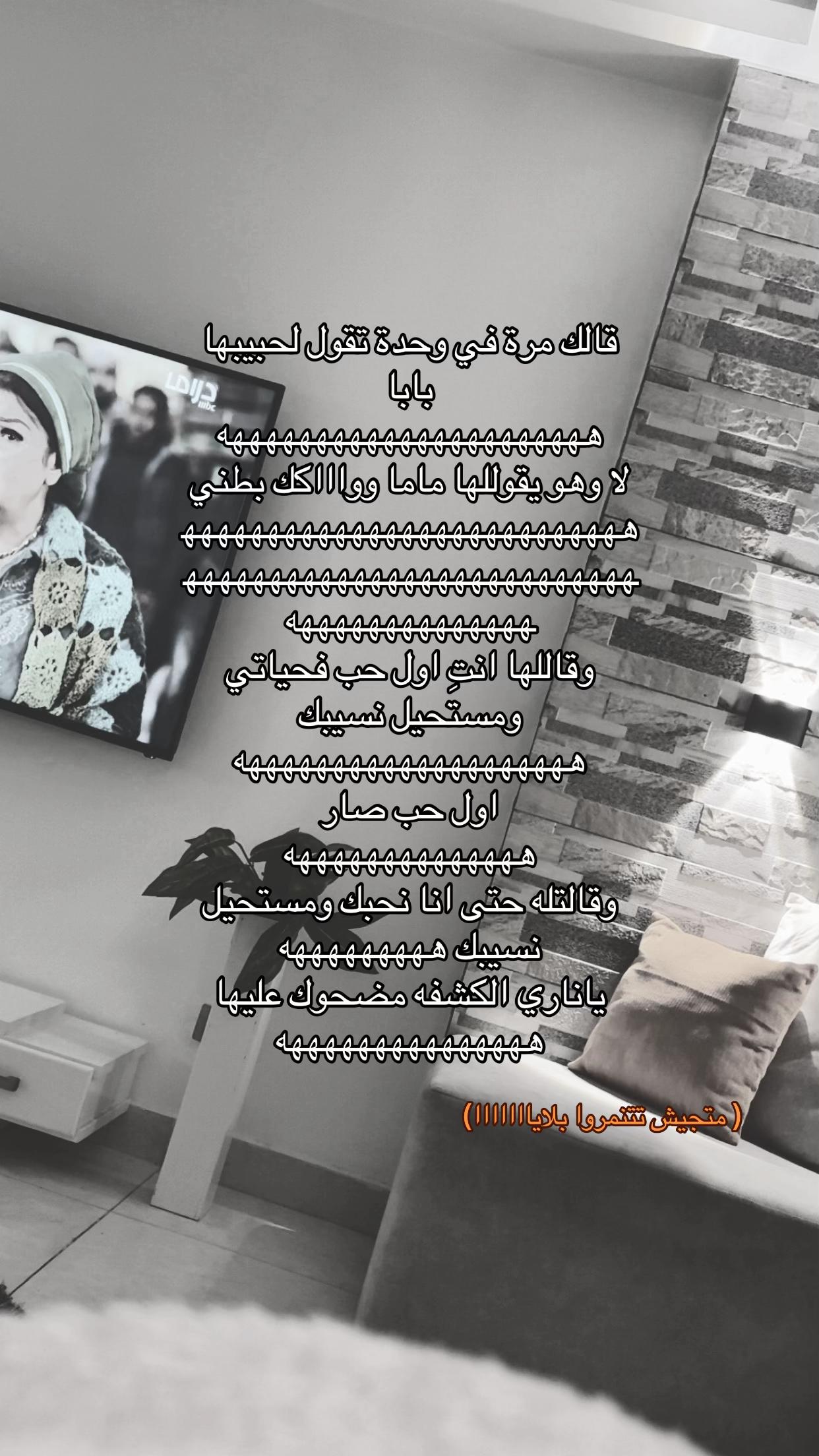 @جُـوري🪞📖.