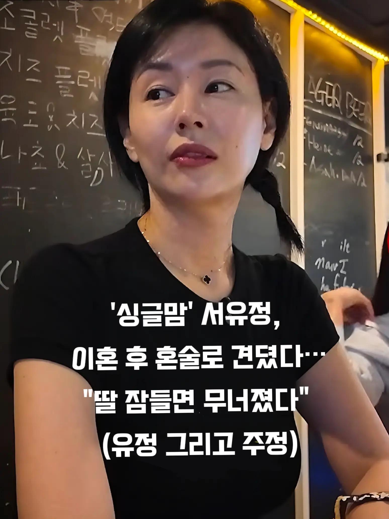@하이나