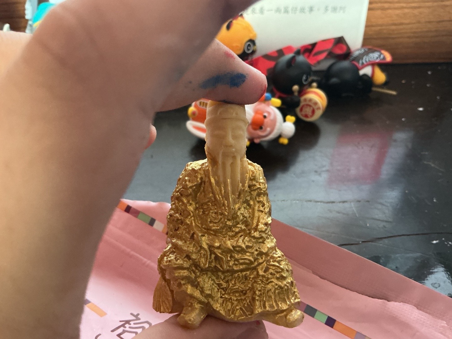 @天帥工作室