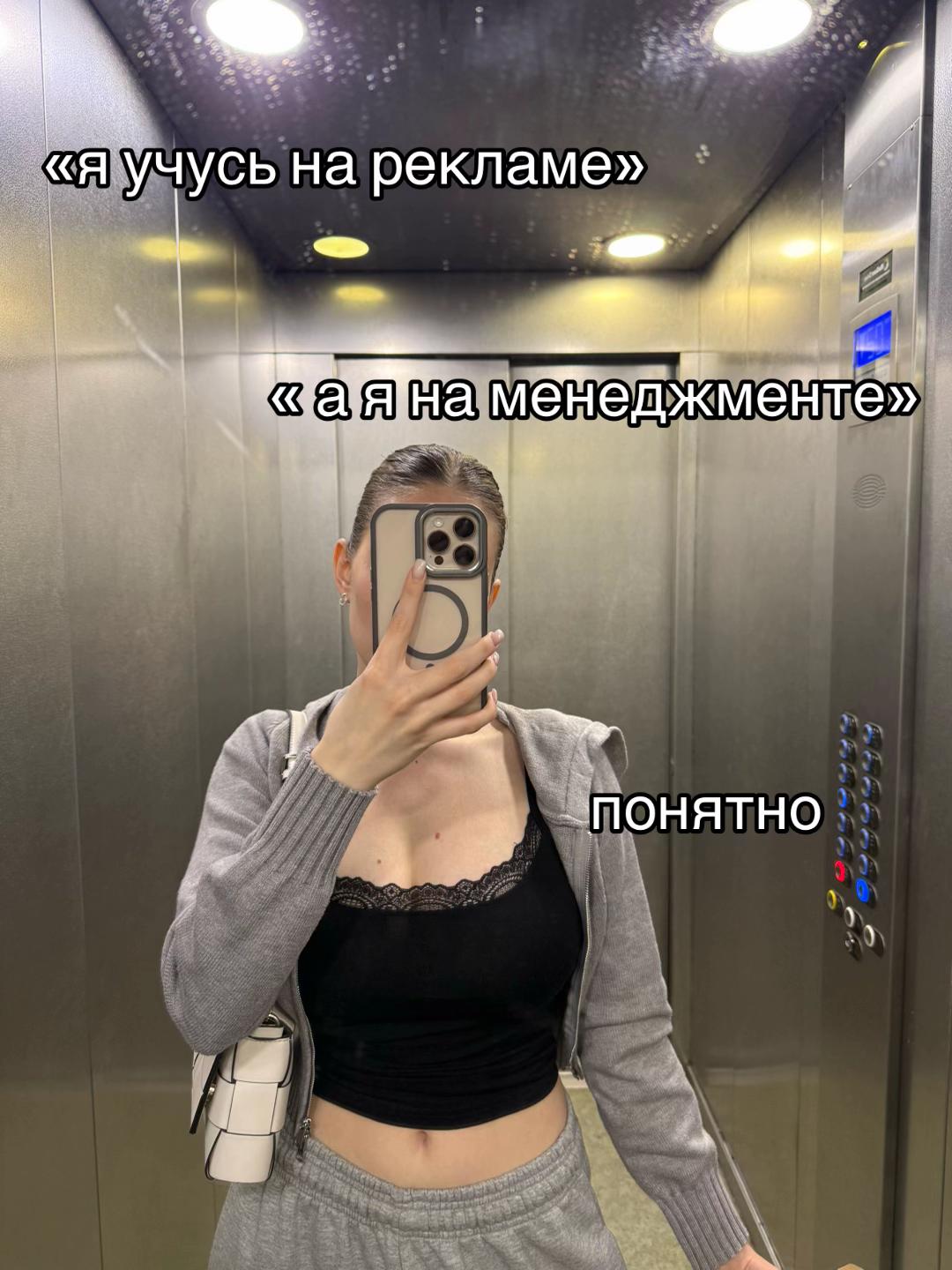 @эля