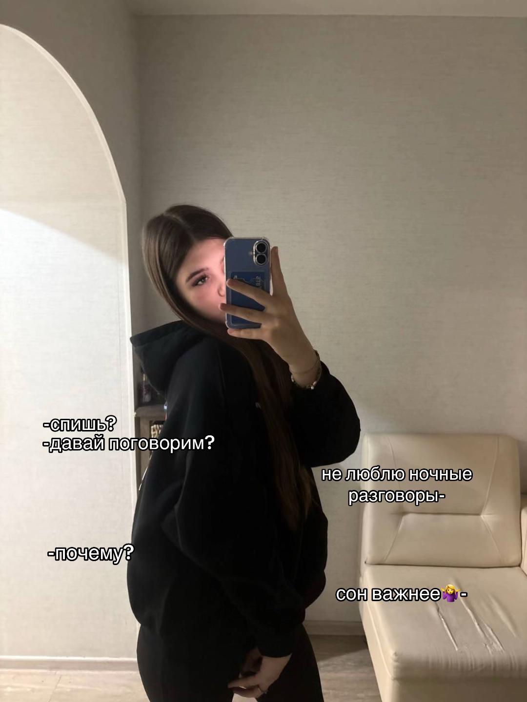 @mienko