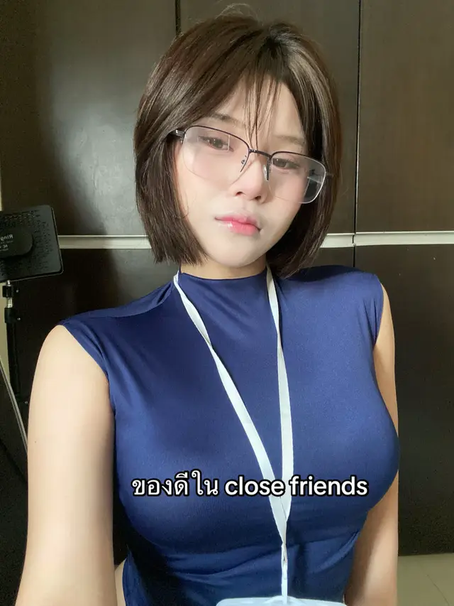 @ญดบ. ที่แปลว่า ญาดาบิม