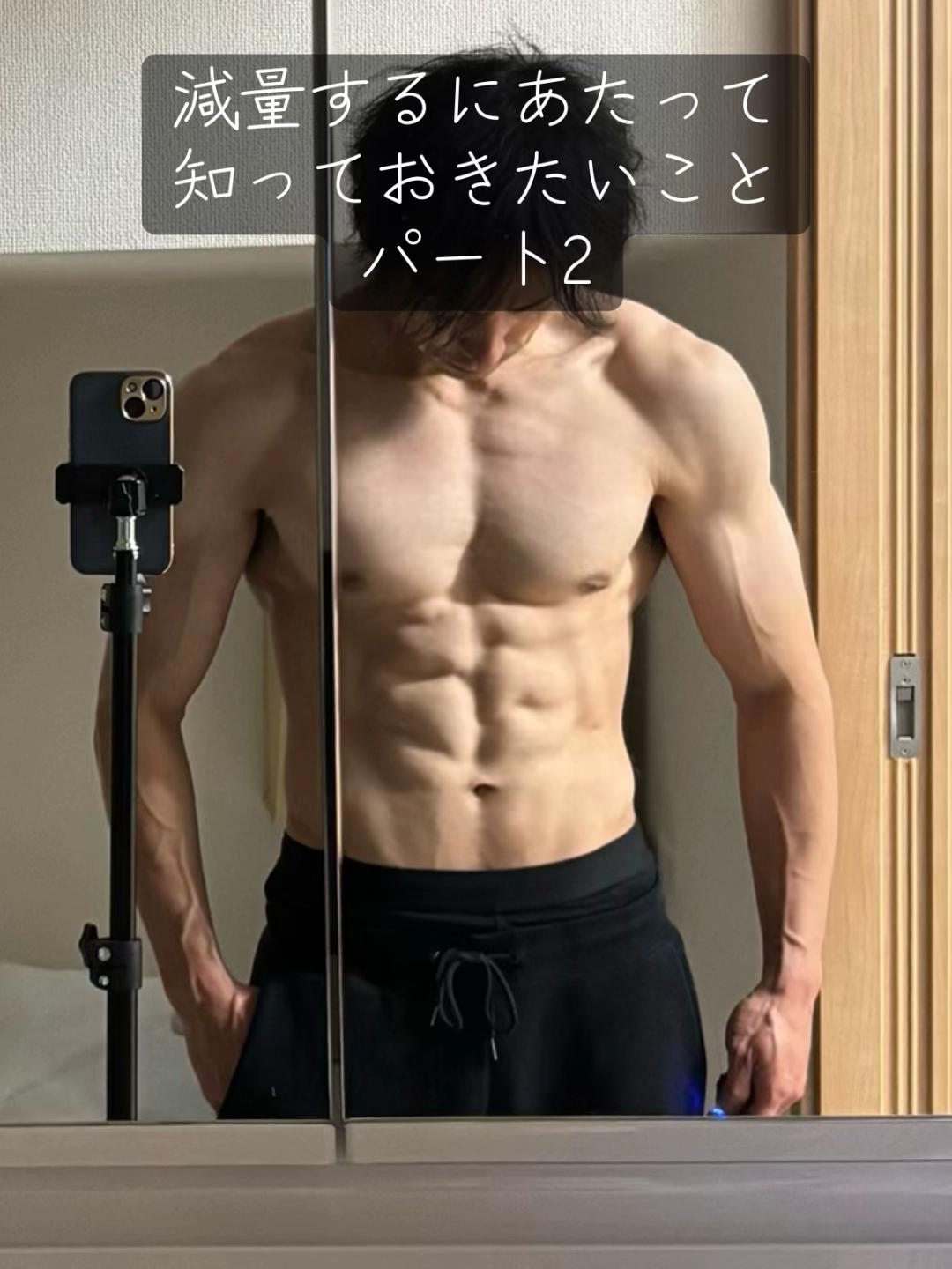 @宅トレマン