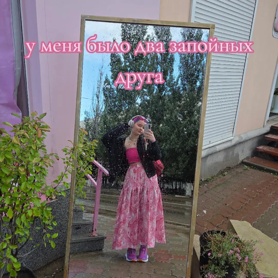 @Барабашка