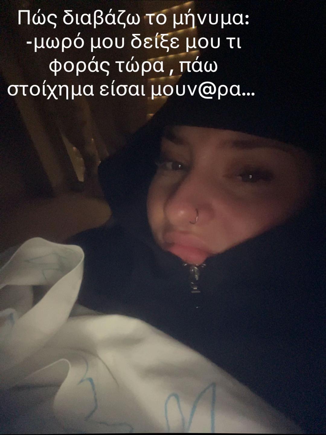 @🇷🇴
