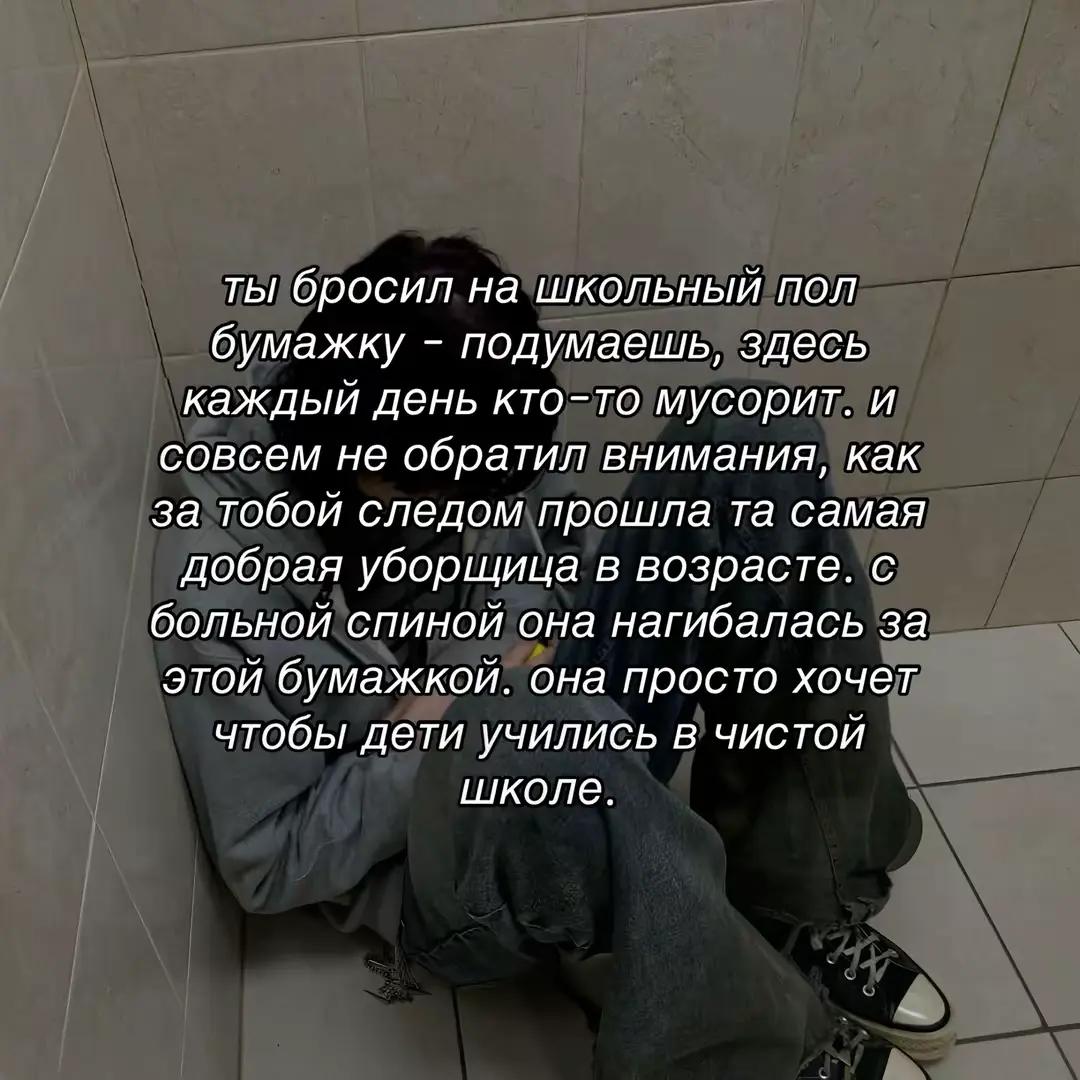 @Вернусь в 2027