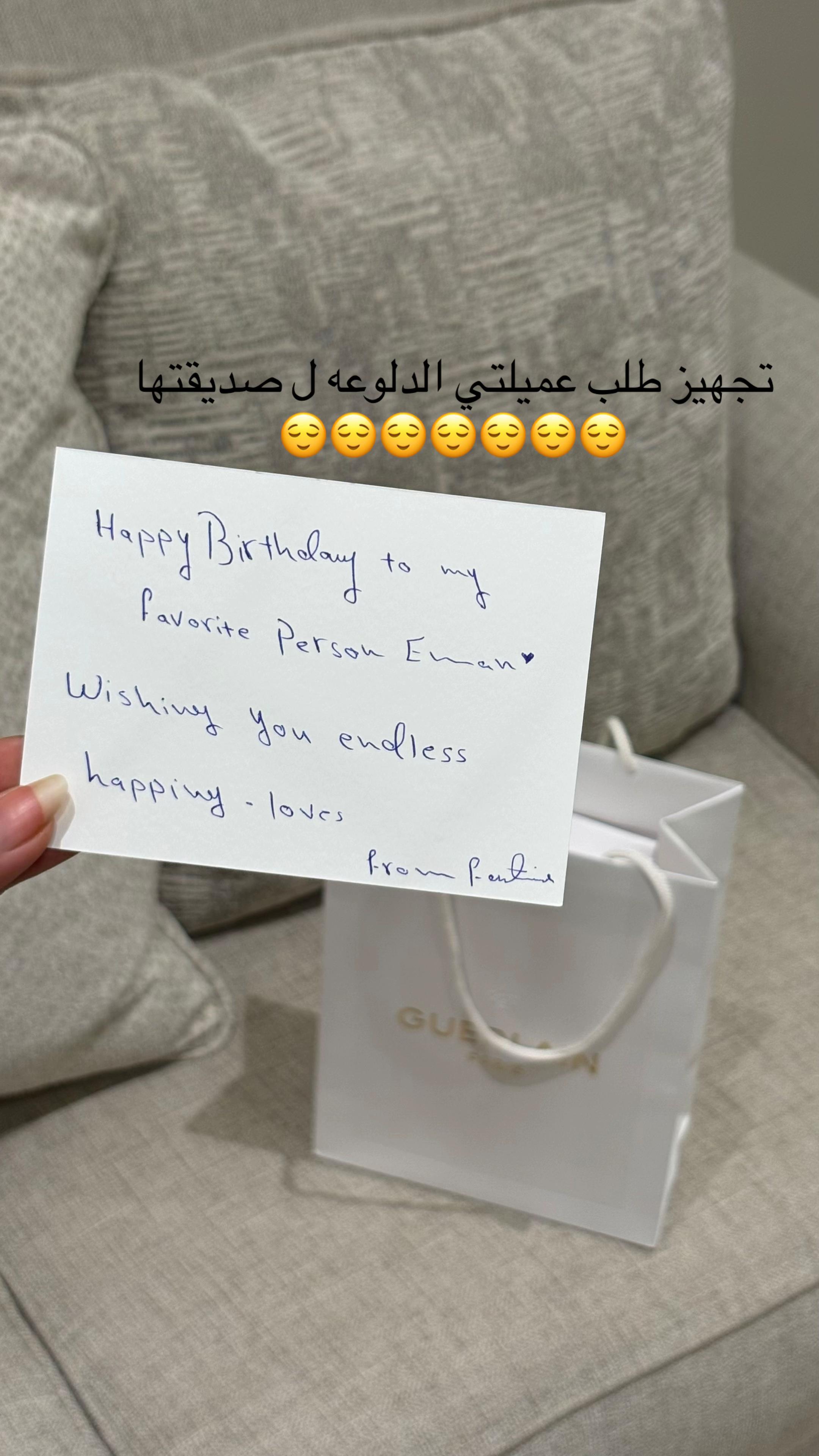 @متجر تايقر