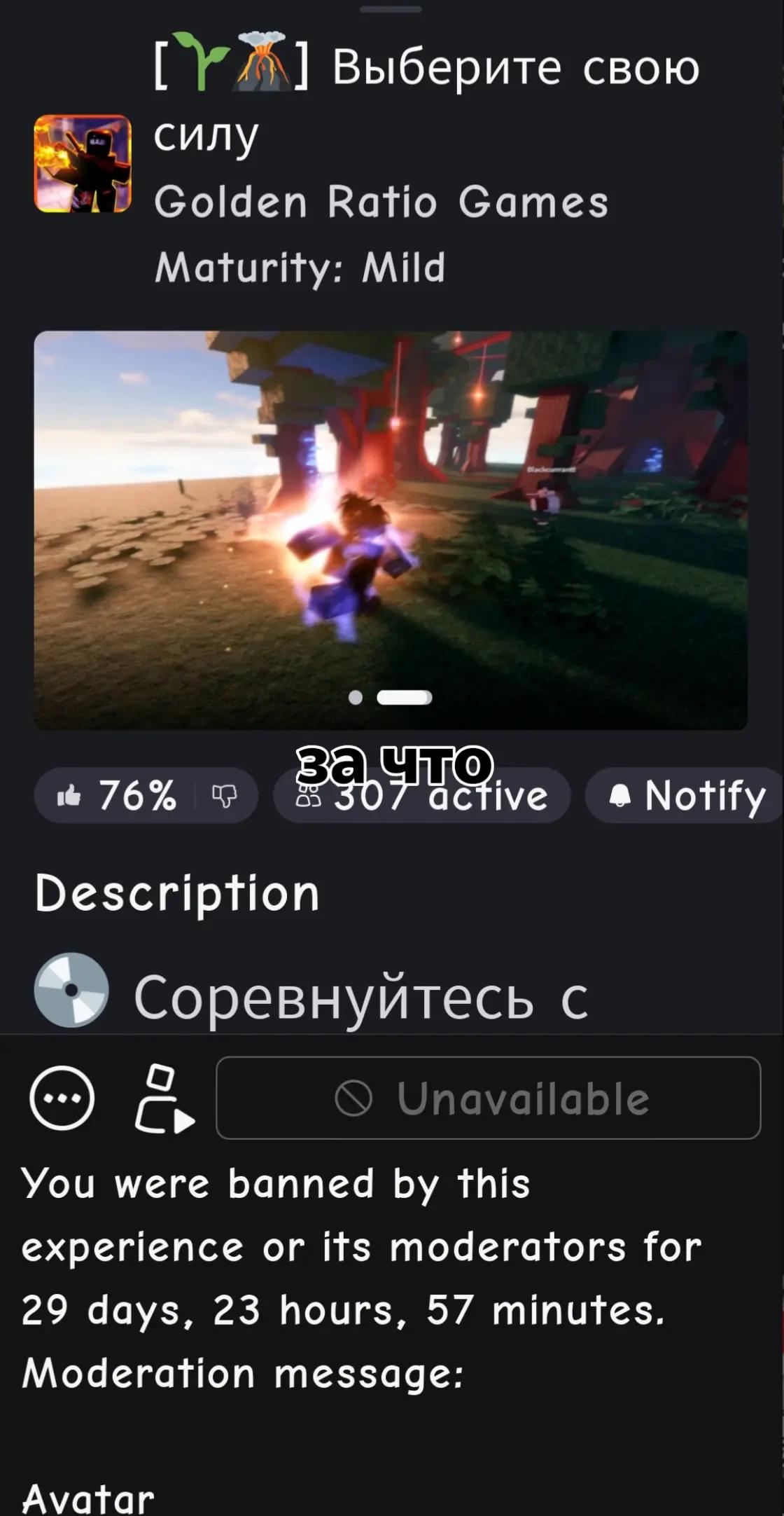 @(ОБЕЗЯНА _PWR)