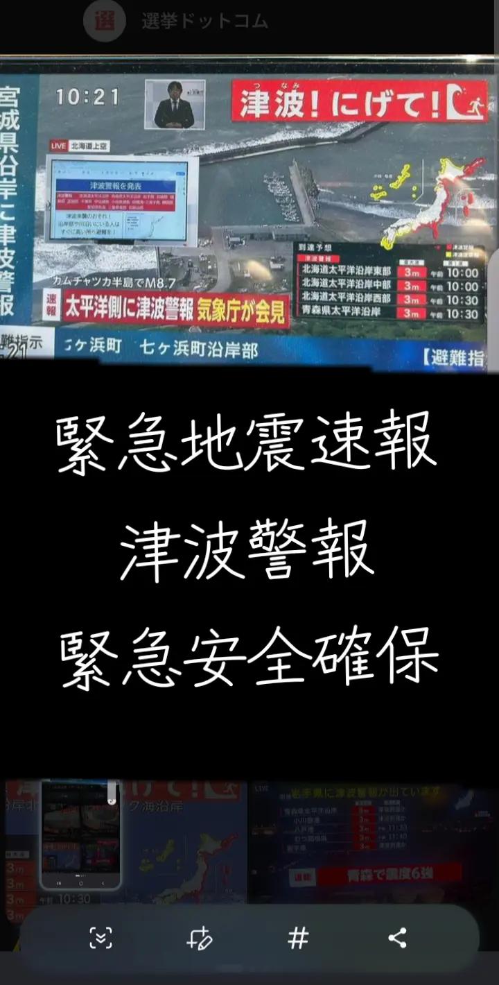@きなこもち😂