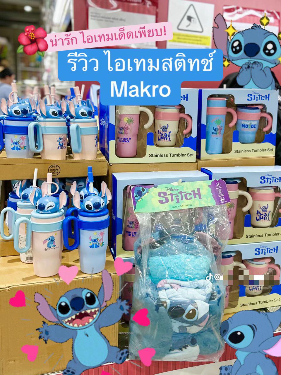 @๐๐๐ก๐๐ข๐จ๐ ๐๐ก๐๐๐
