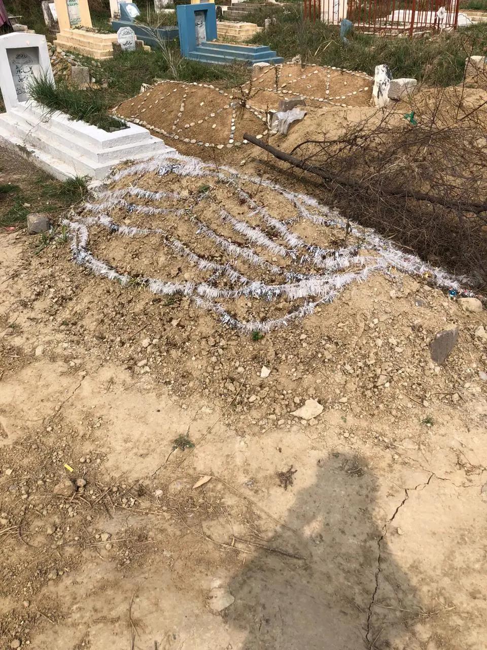 @zainali34626