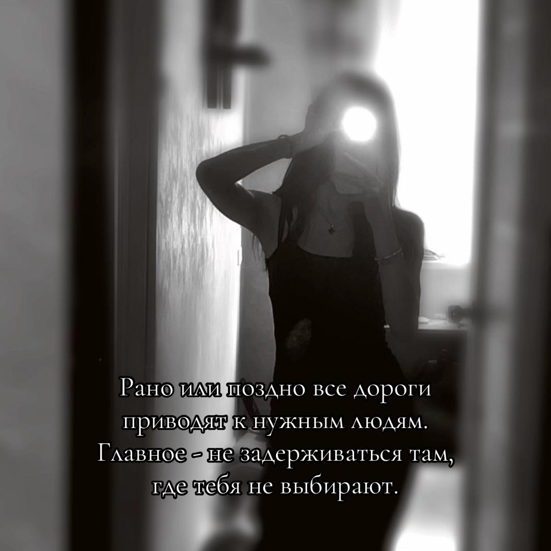 @миила⚜️