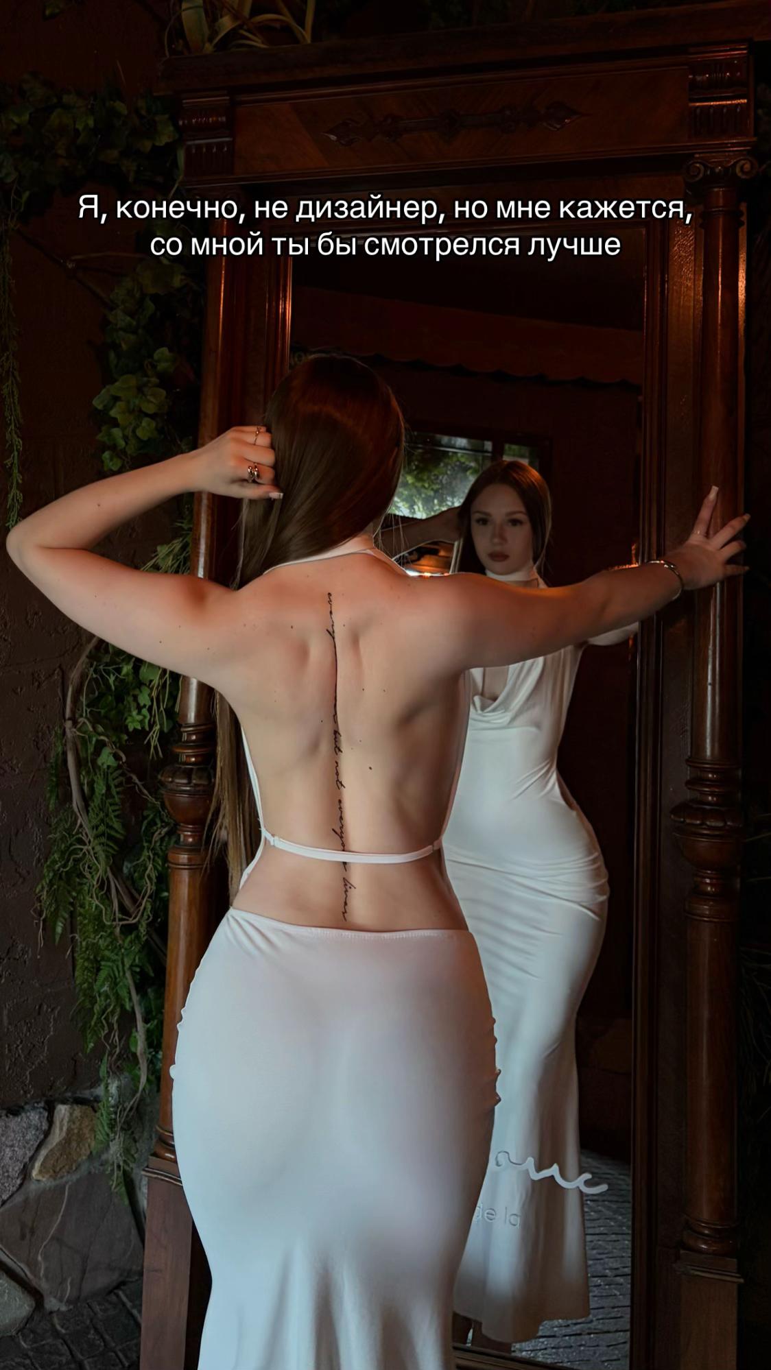 @кесешка