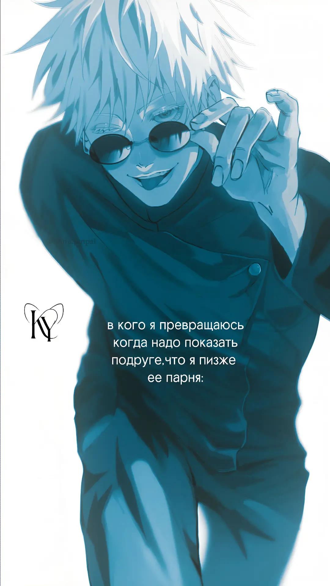 @𝑉ᴇتشнᴀя