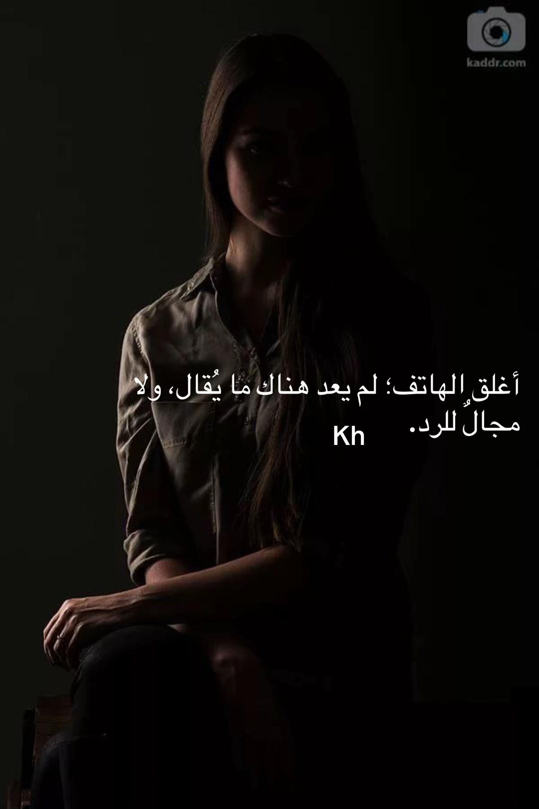 @خالد / khalid