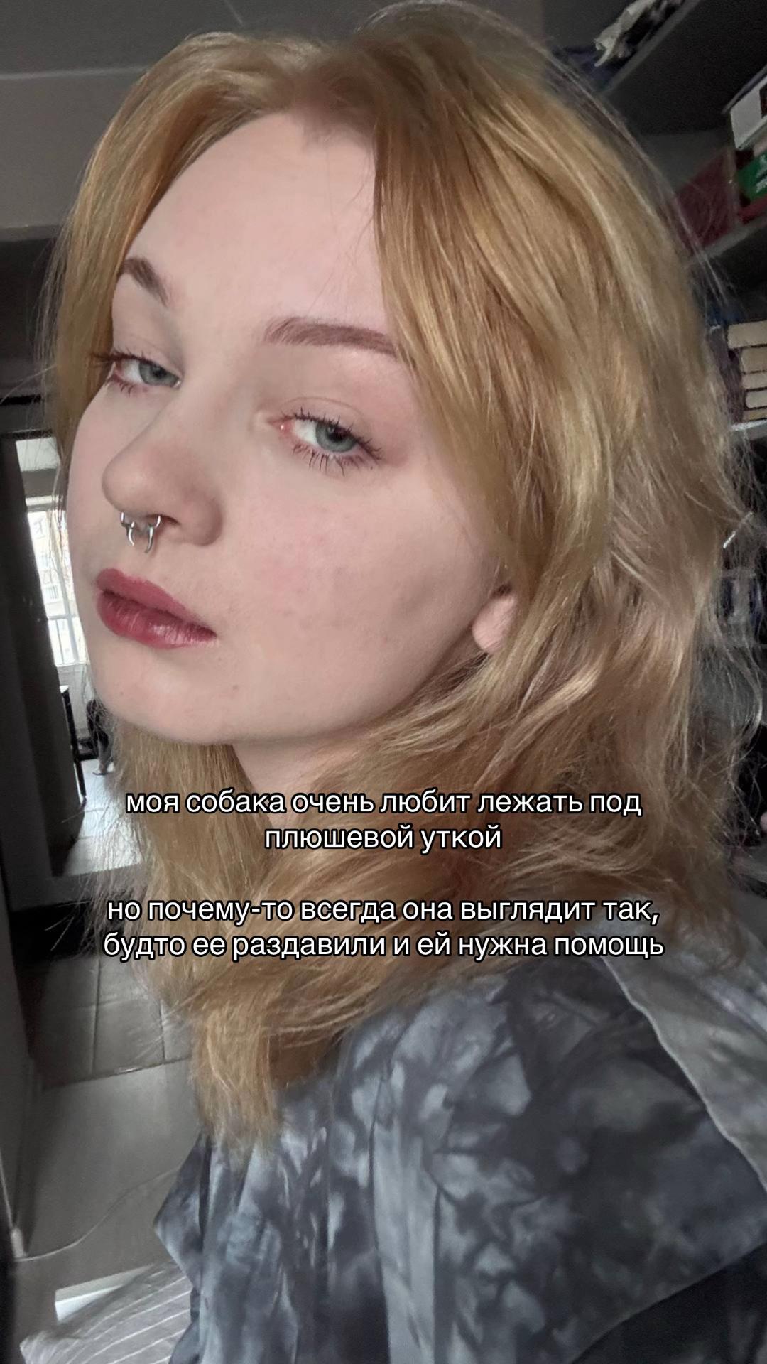 @сашка