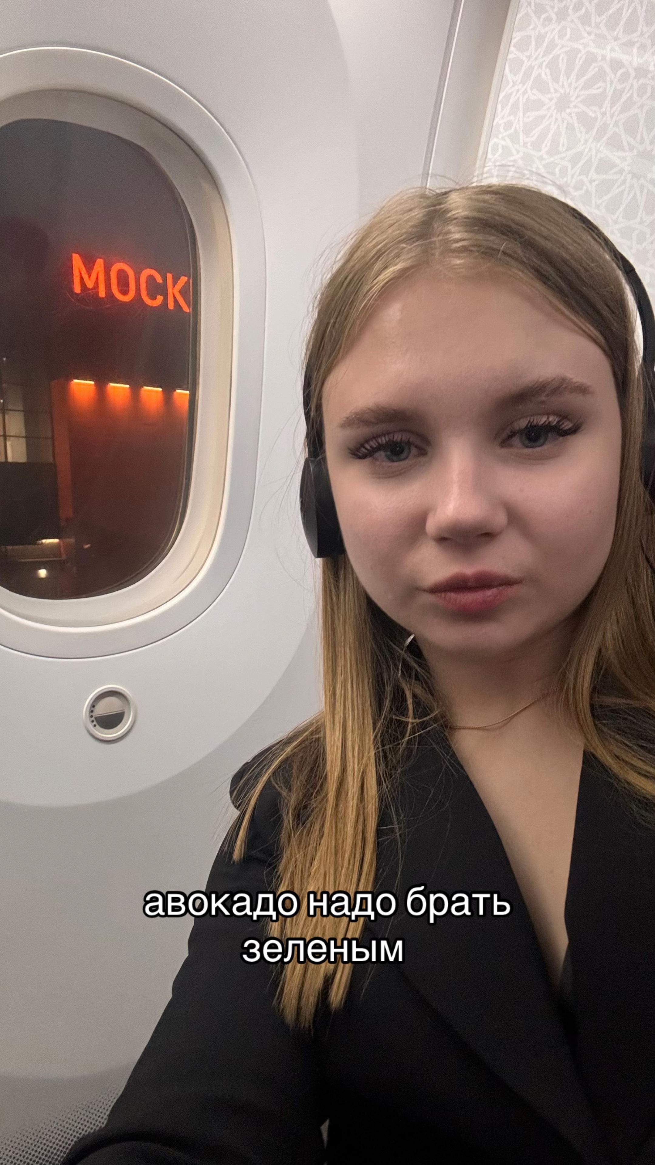 @Oz_di_vi