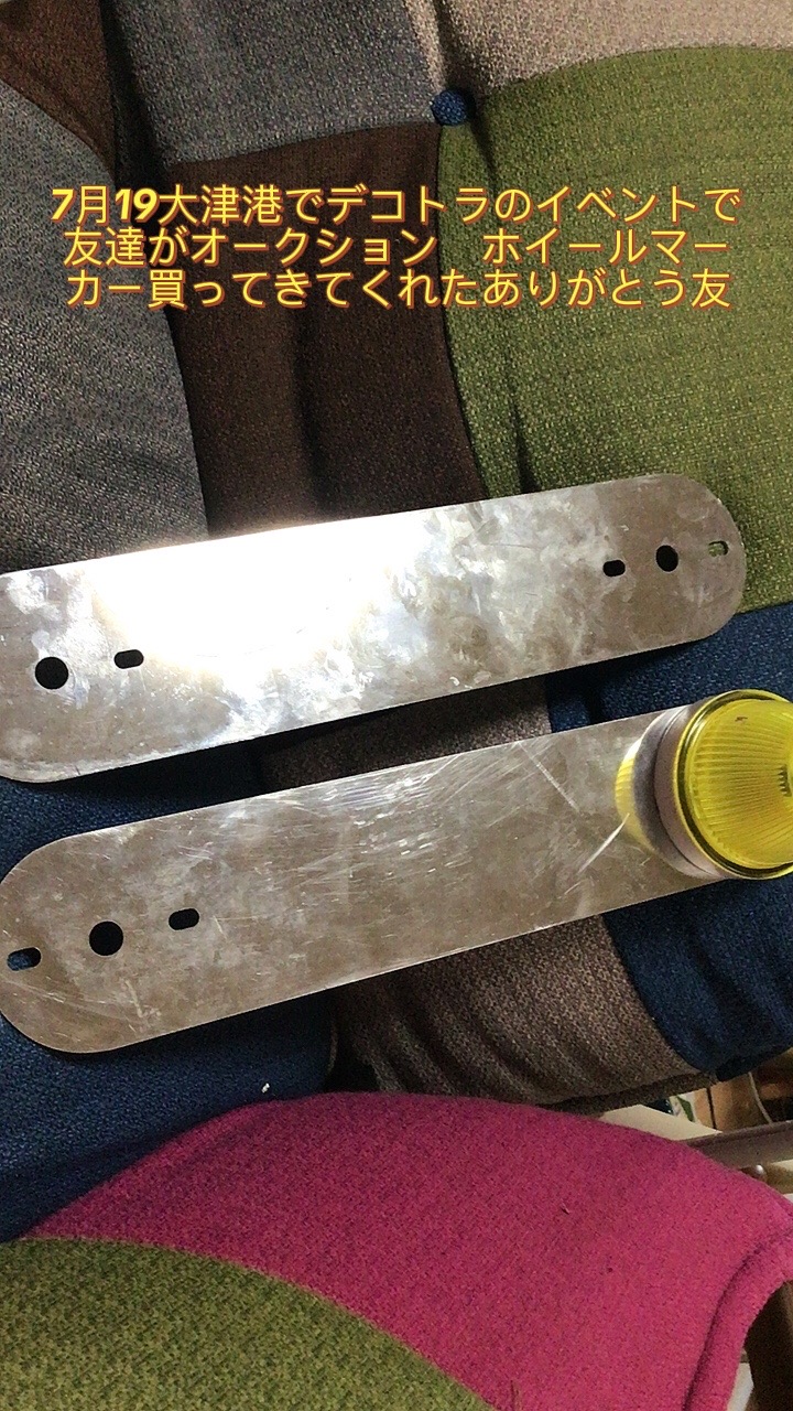 @福島レーシング