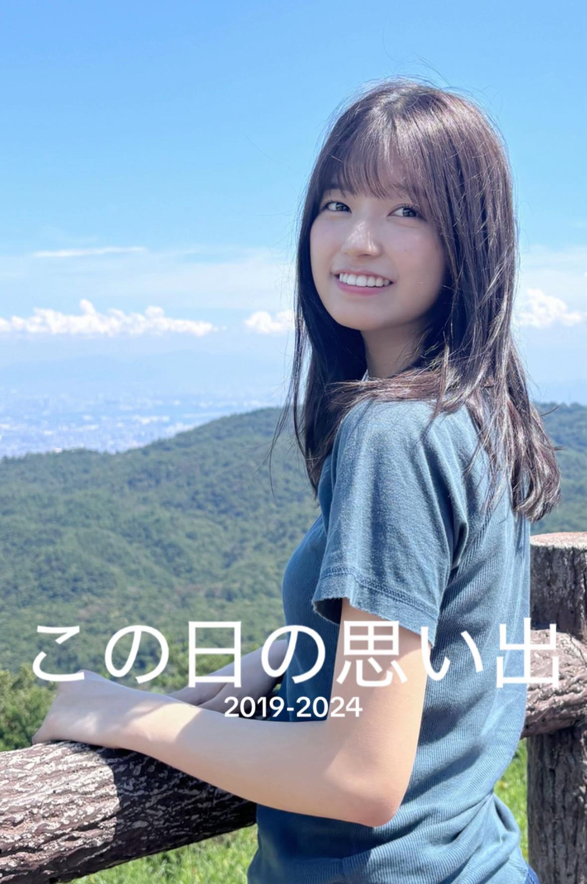 @Ta☆ku