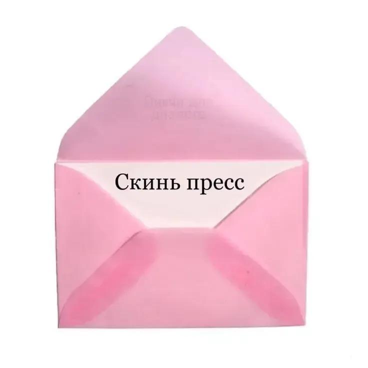@Лисёна