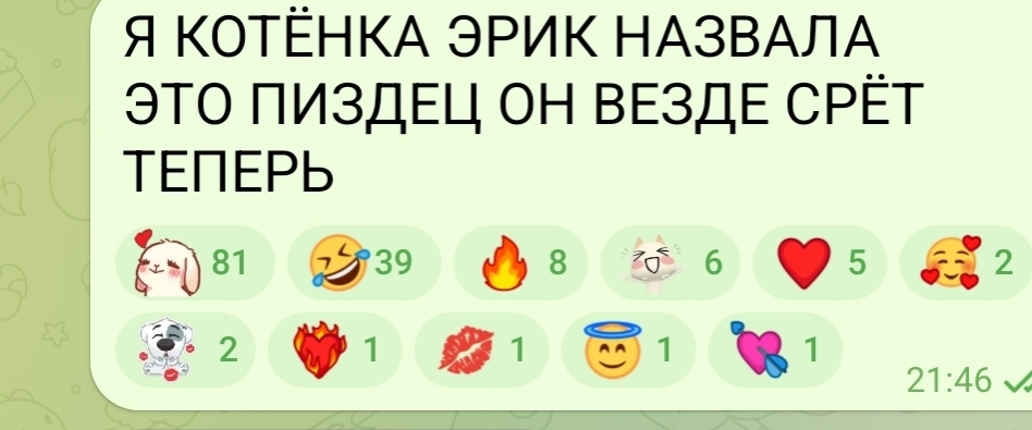 @4:11