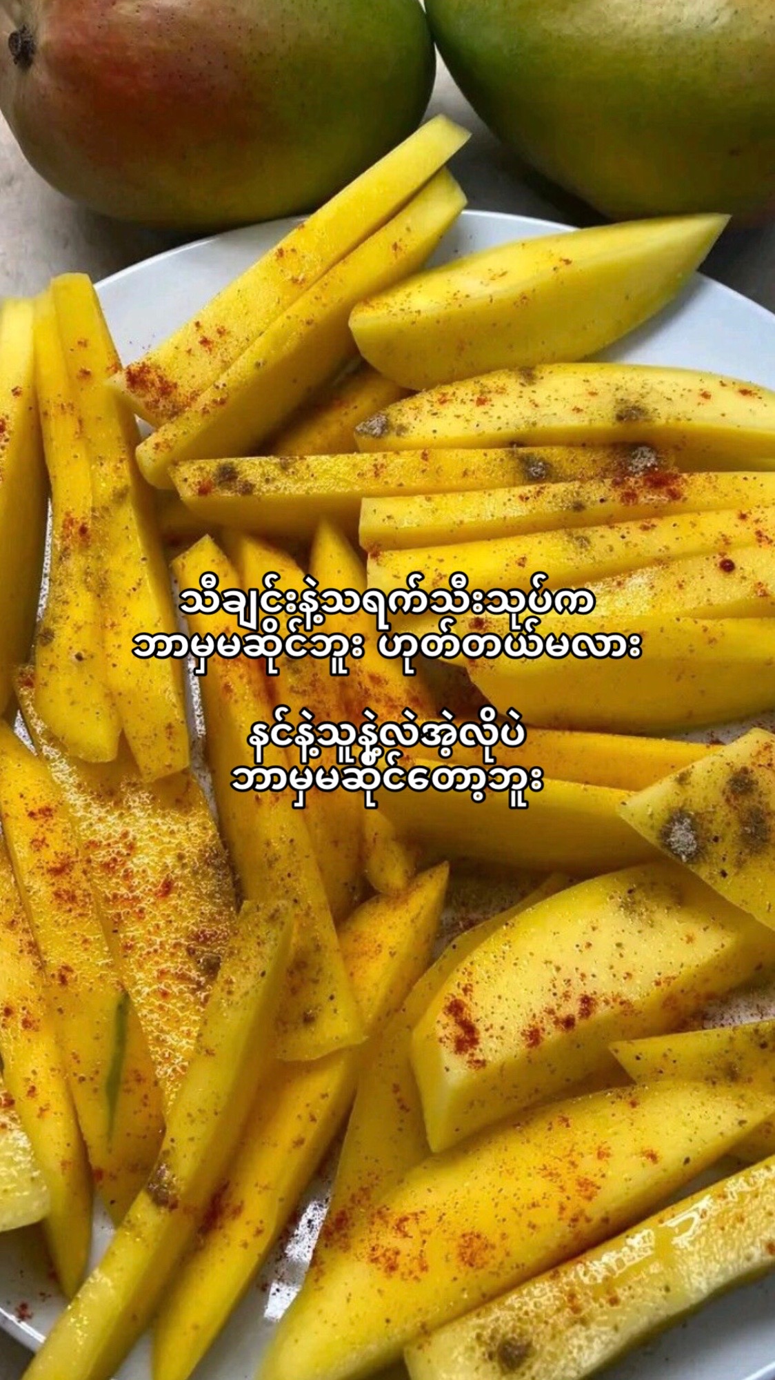 @𝐤𝐢𝐭𝐭𝐲♡