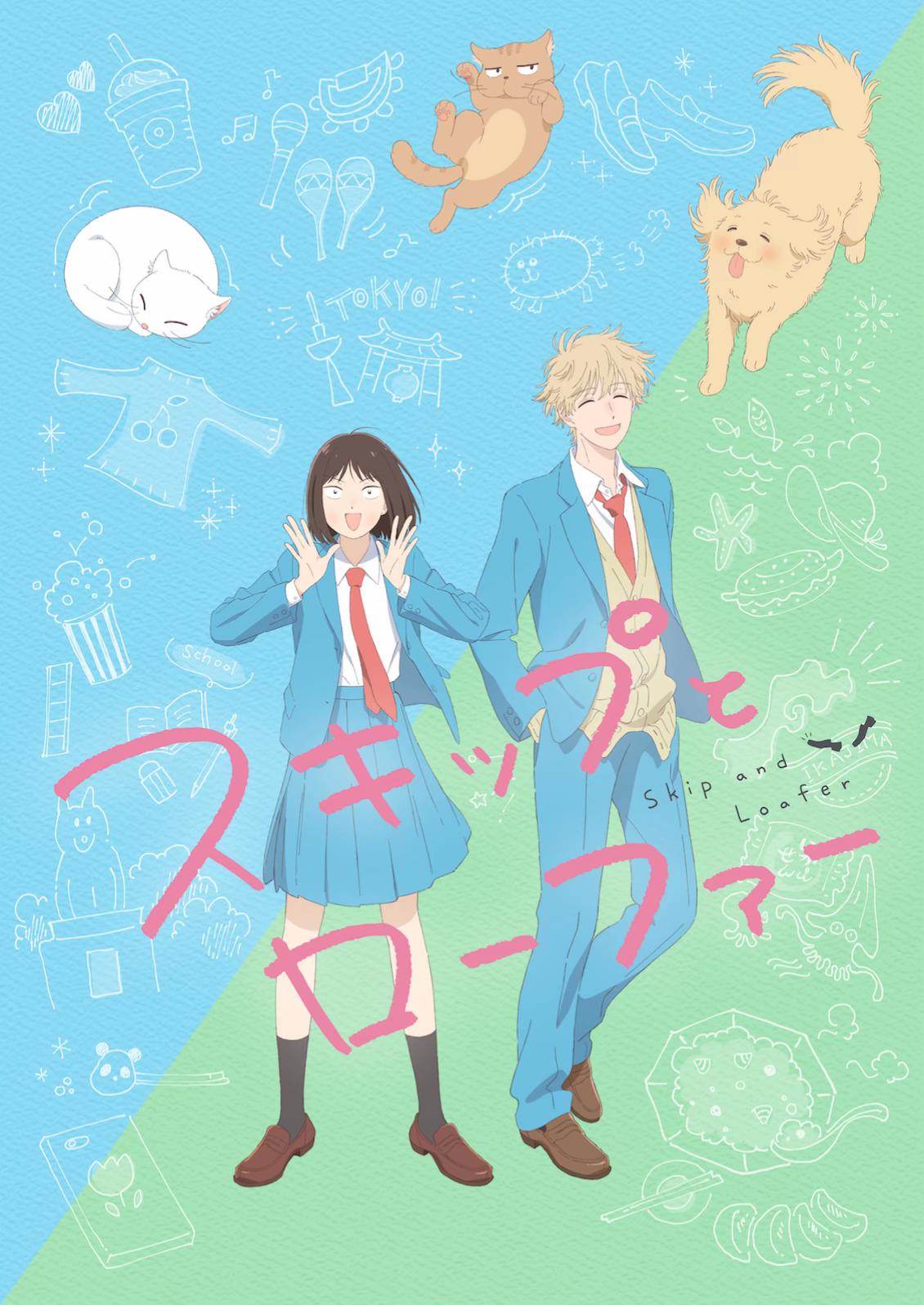 @はみがきこ