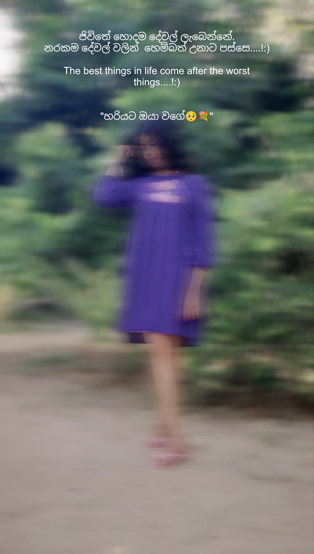 @&bull;𝐀:🐼&hearts;
