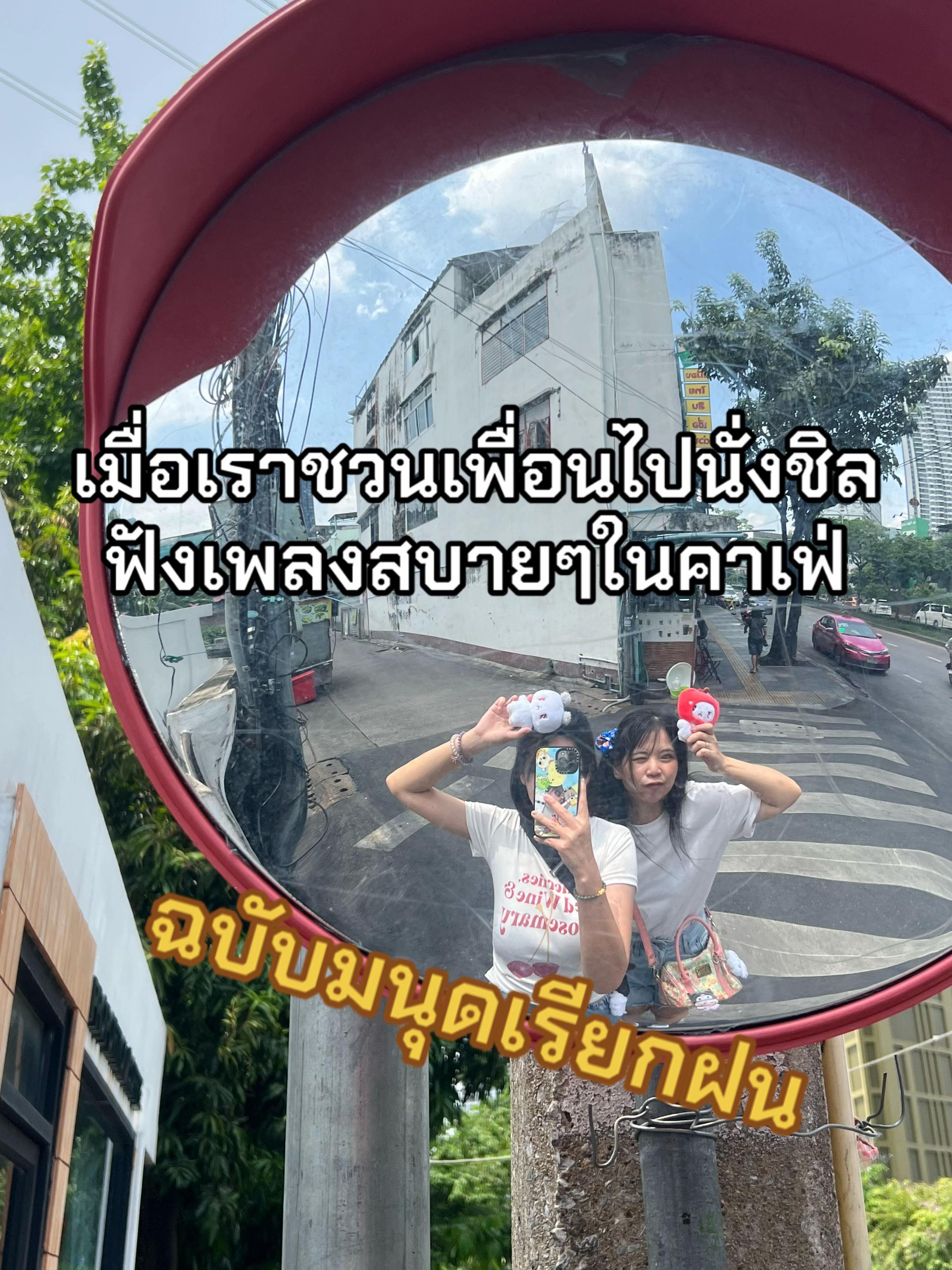 @ก๊อดโหมดดดดด