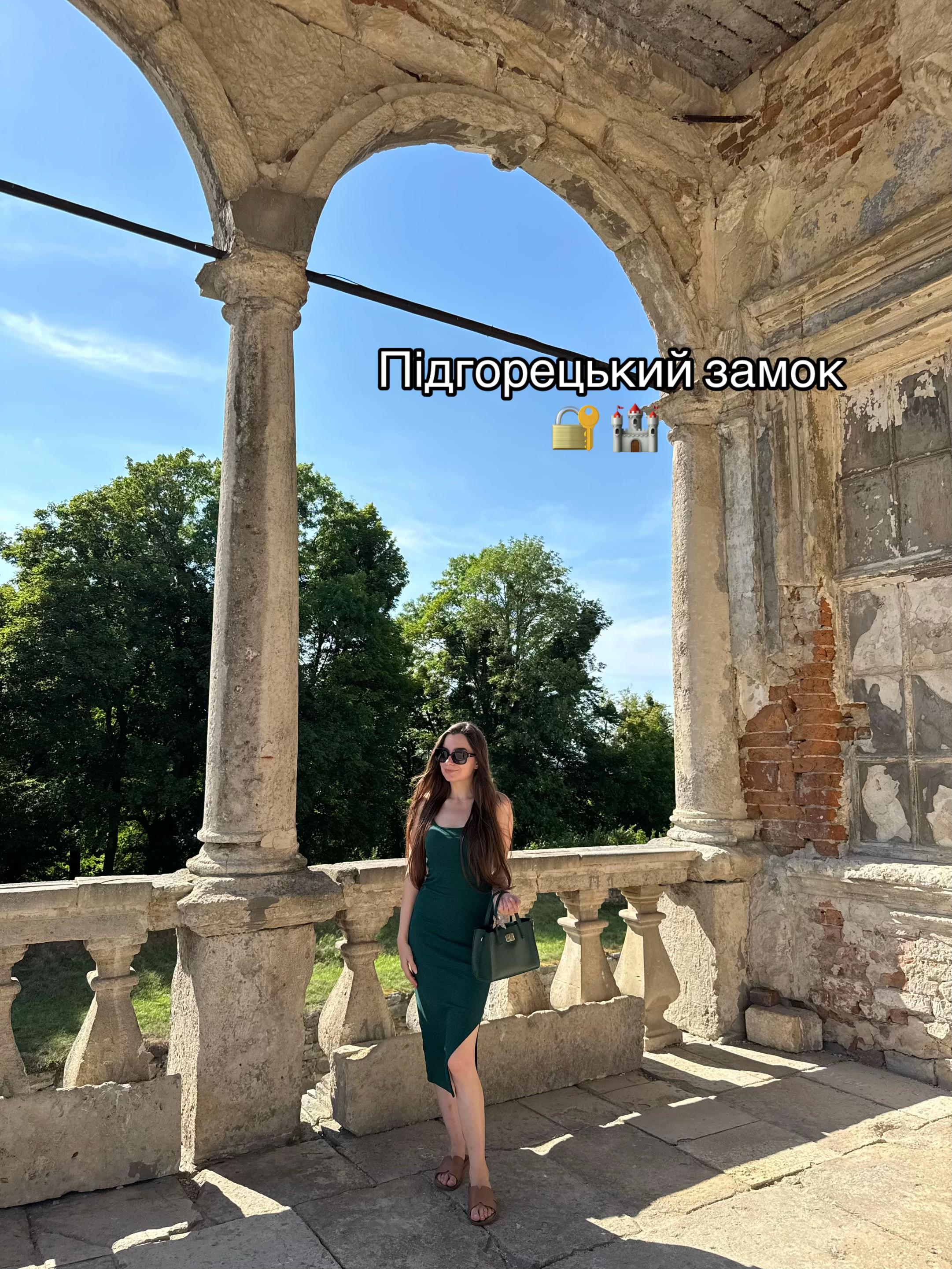 @Kateryna Sirko