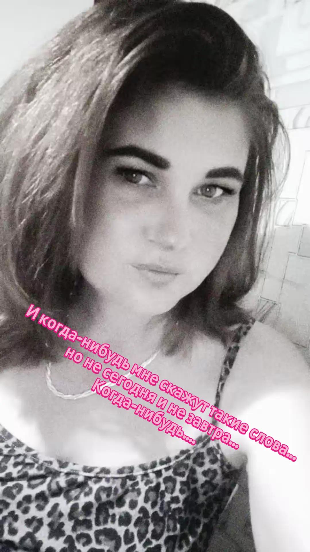 @ryzhy_demon_174