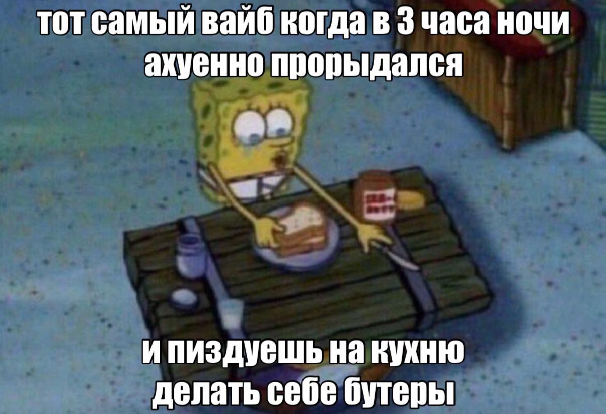 @тг: грустнобезтебя 🪶
