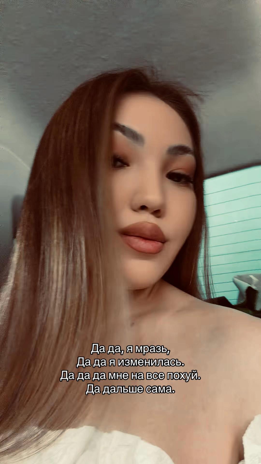 @𝐧𝐮𝐫𝐳𝐡𝐚𝐧𝟎𝐯𝐧𝐚🦦
