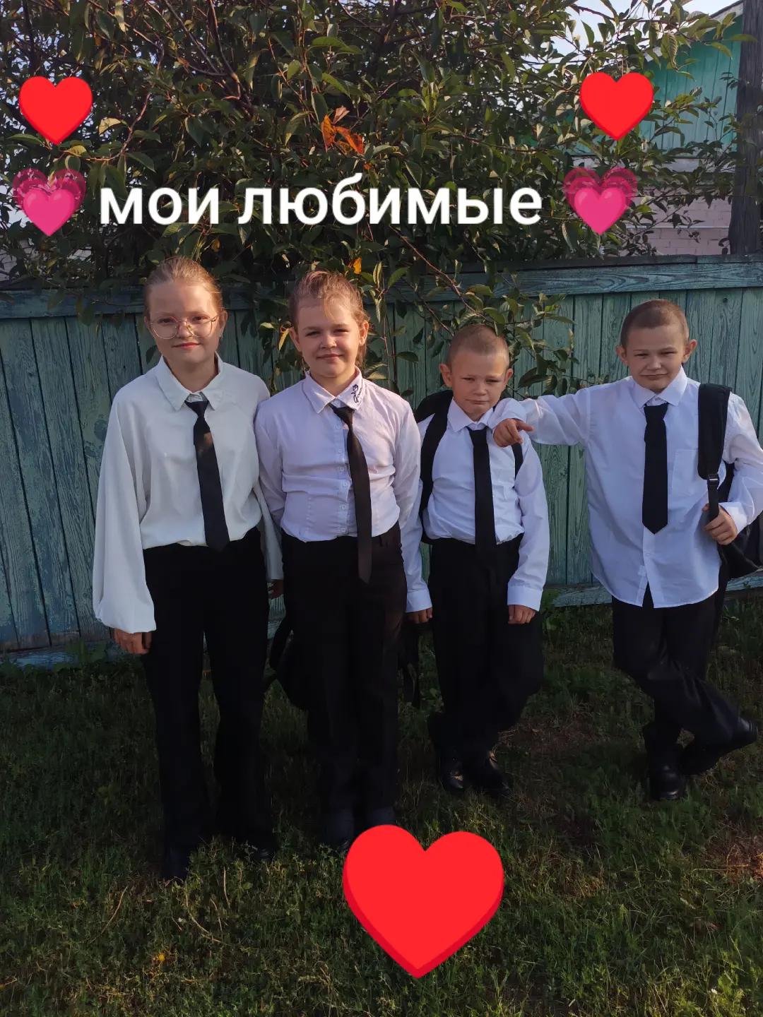 @💞 Lena. Melnik💞