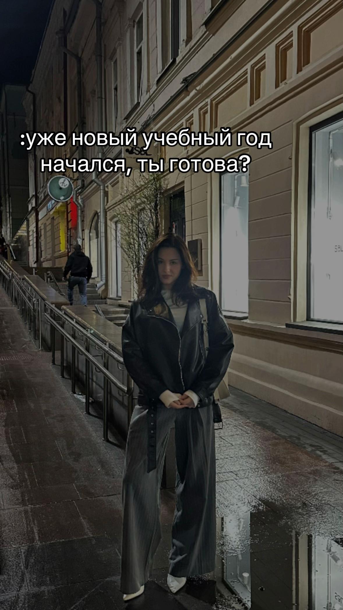 @Поля