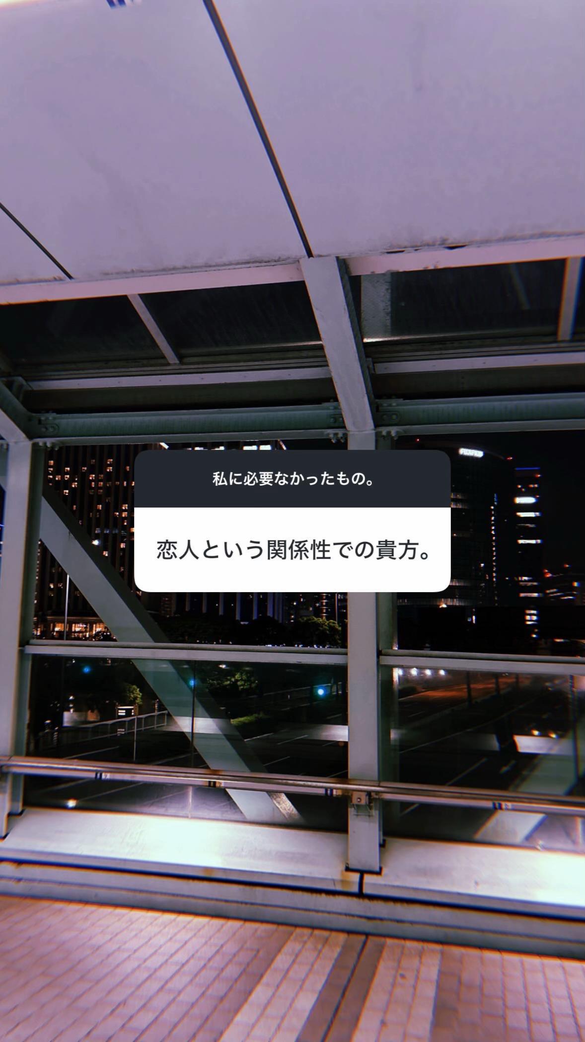 @詩