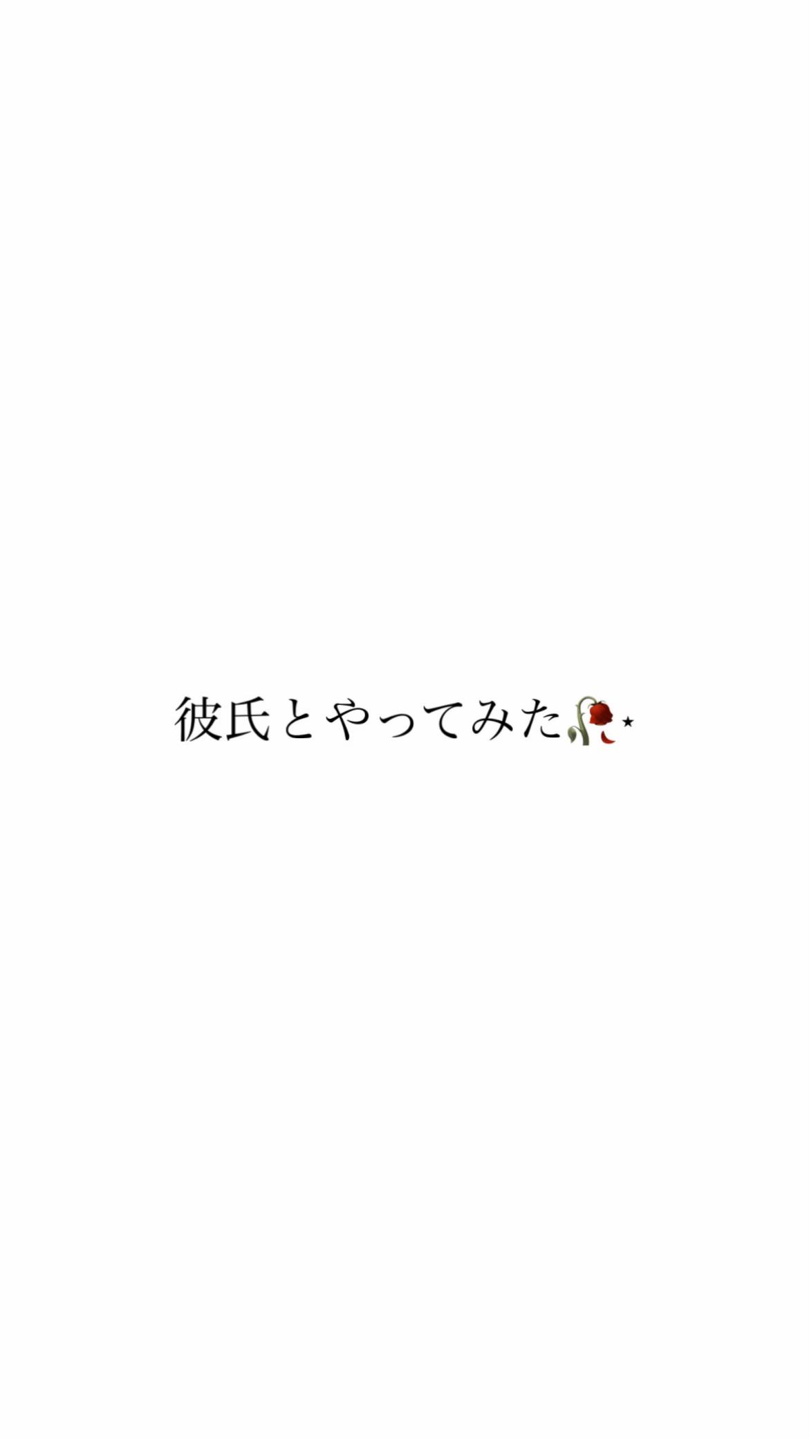 @愛知のちゃみ♔໊*