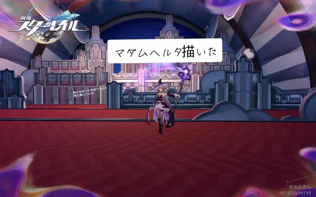 @ソフトさきイカpm.3