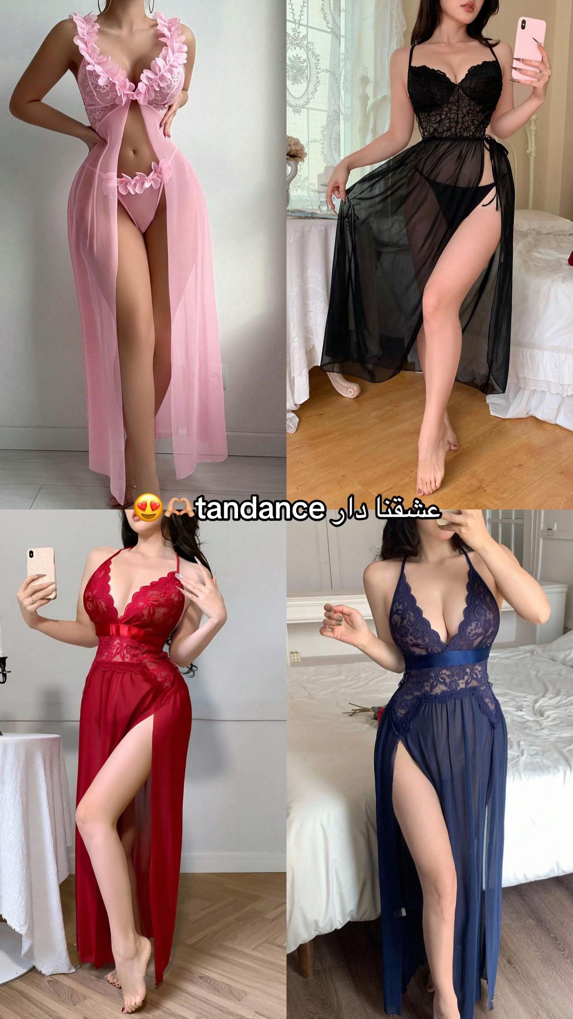 @AF_store