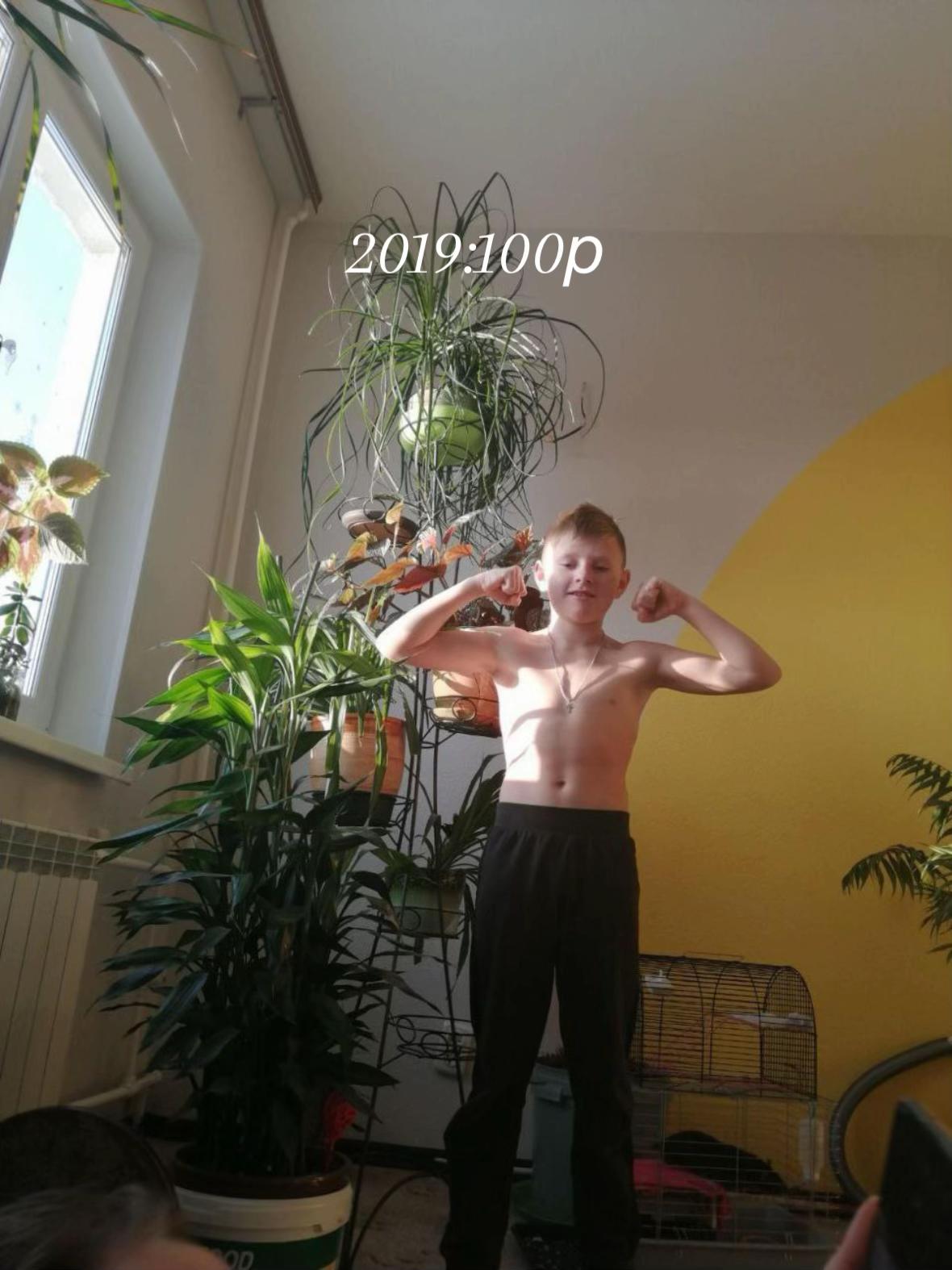 @ze_lox48