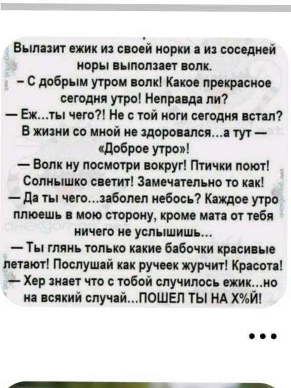 @💋💋 Marinka 💋💋