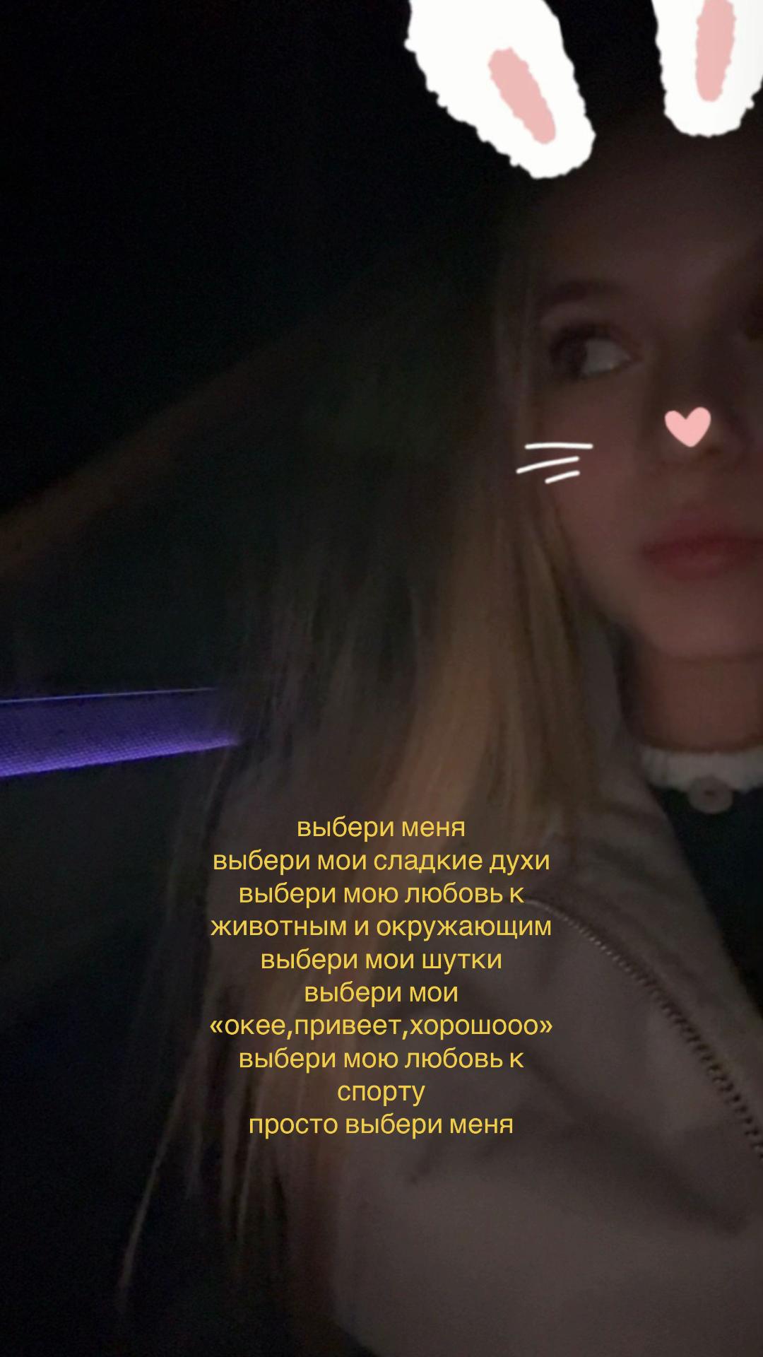 @lerа$on🐇