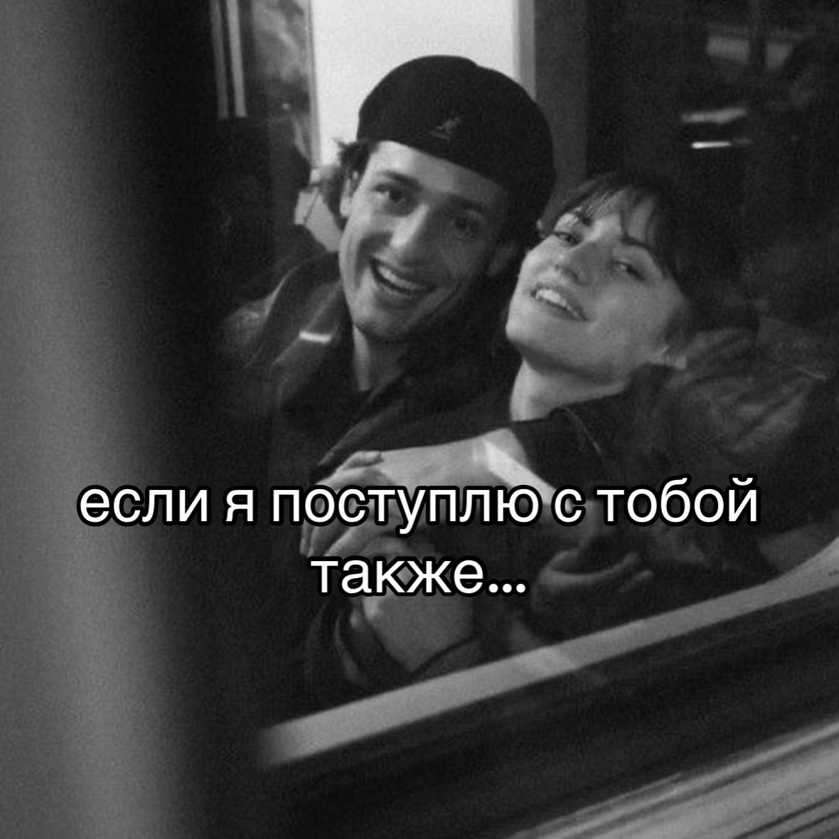 @Feel my pain.